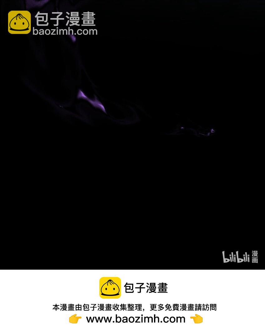 007 接吻狂魔-第9话