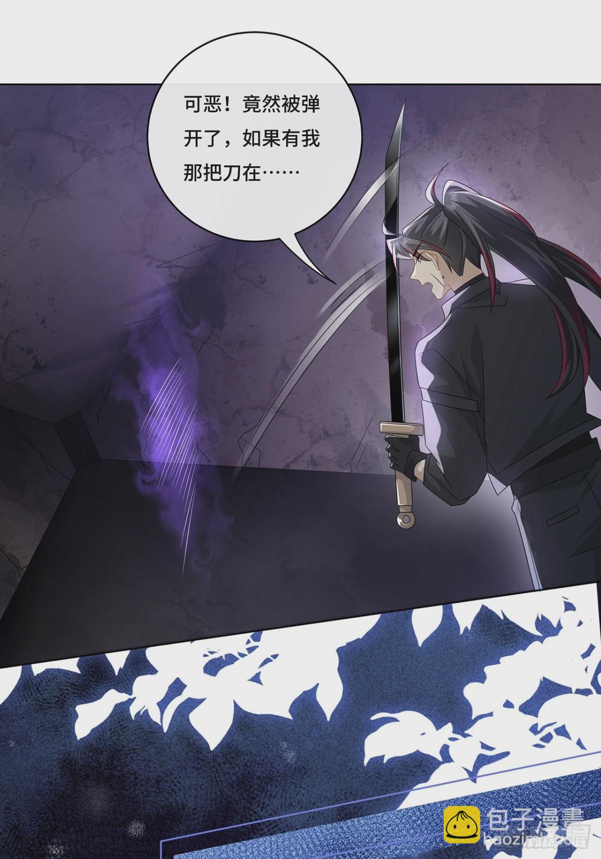 011.和我在一起-第13话