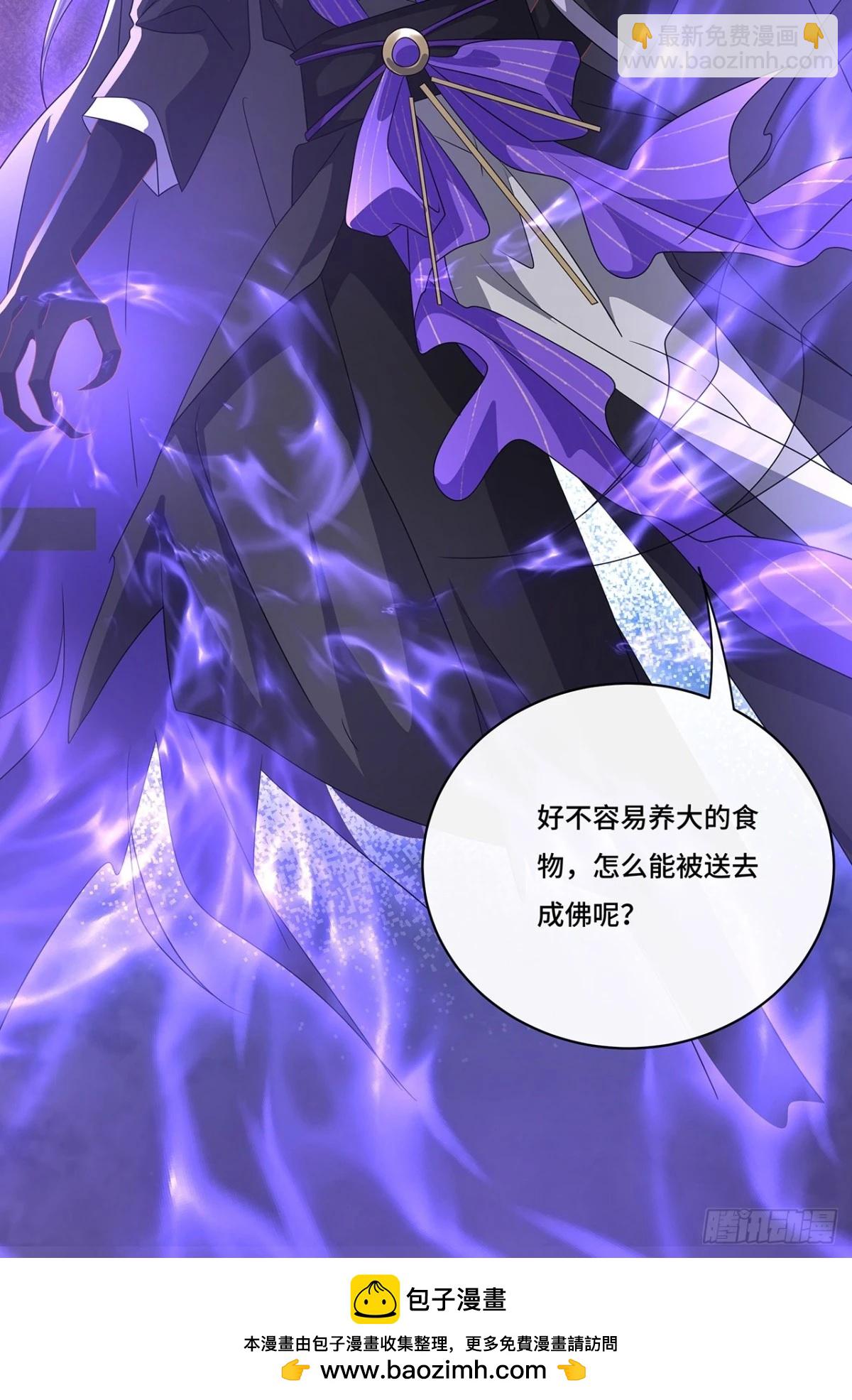 011.和我在一起-第13话