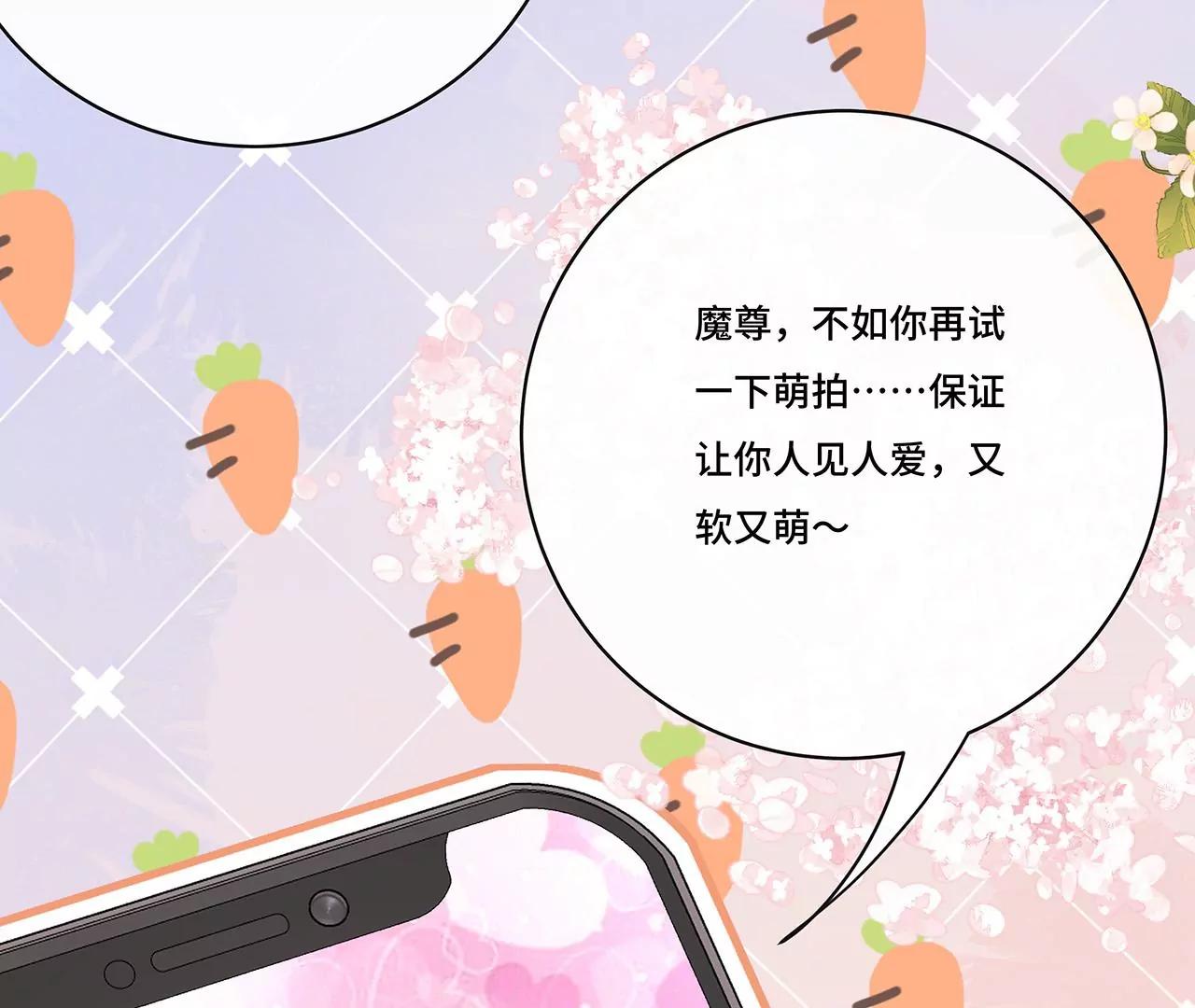 013.来拍短视频吧(1/2)-第15话