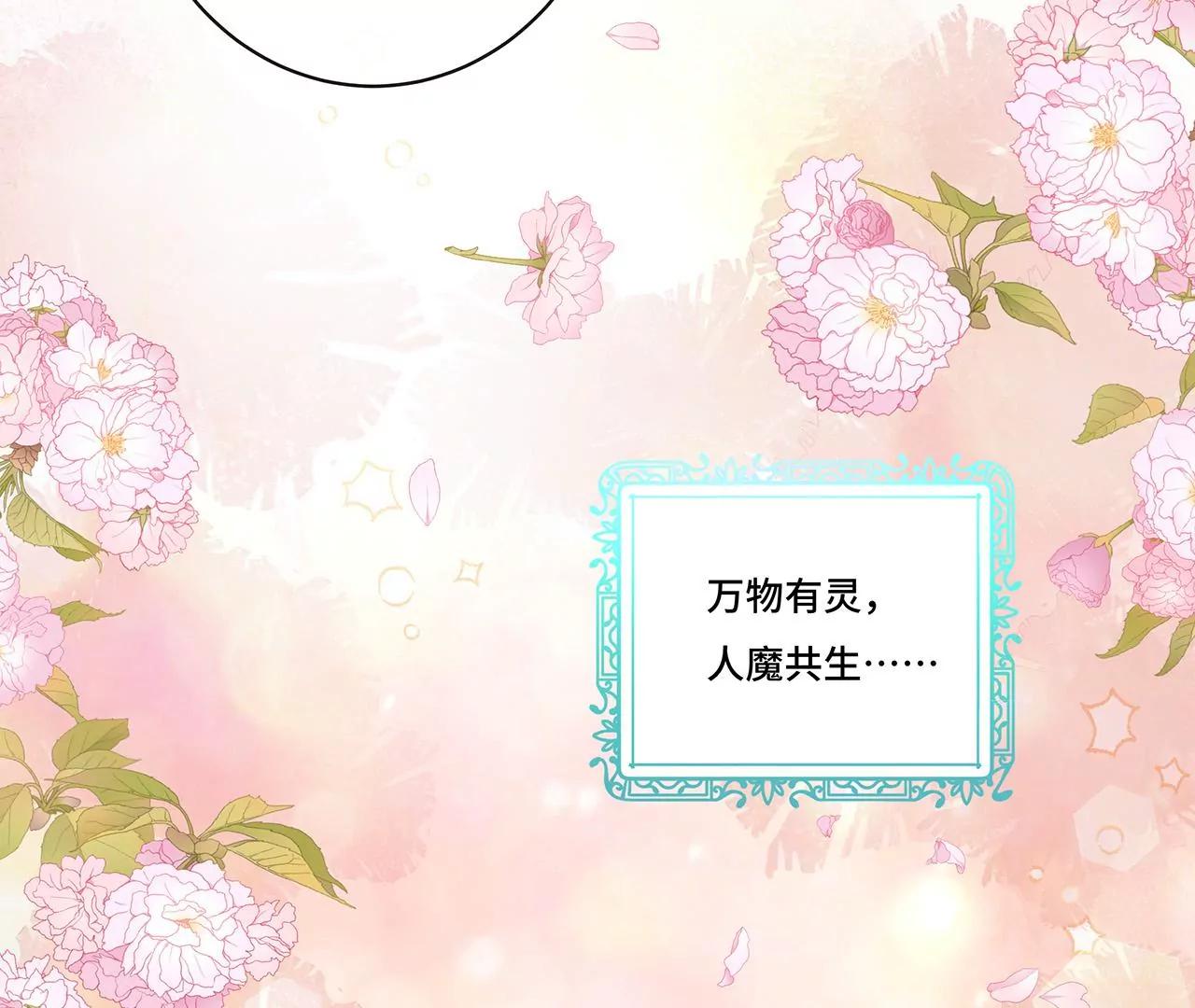 013.来拍短视频吧(1/2)-第15话
