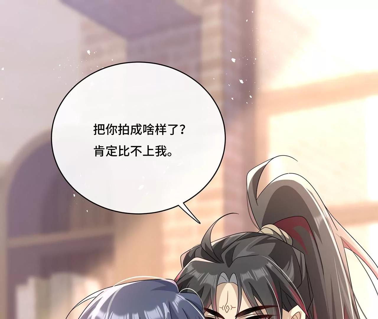 013.来拍短视频吧(1/2)-第15话
