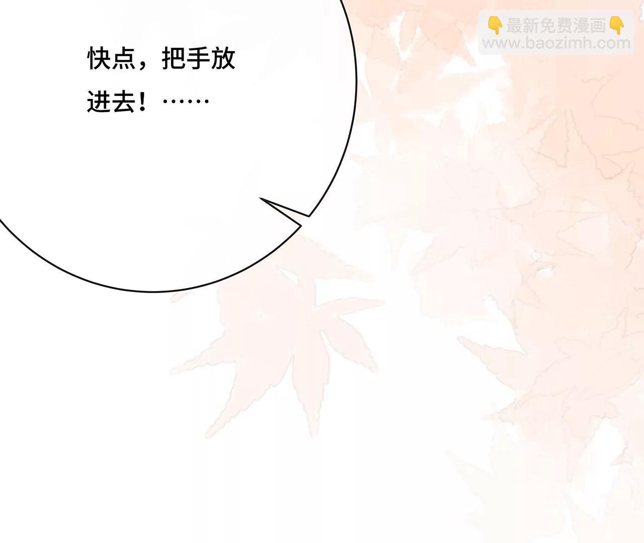 013.来拍短视频吧(1/2)-第15话