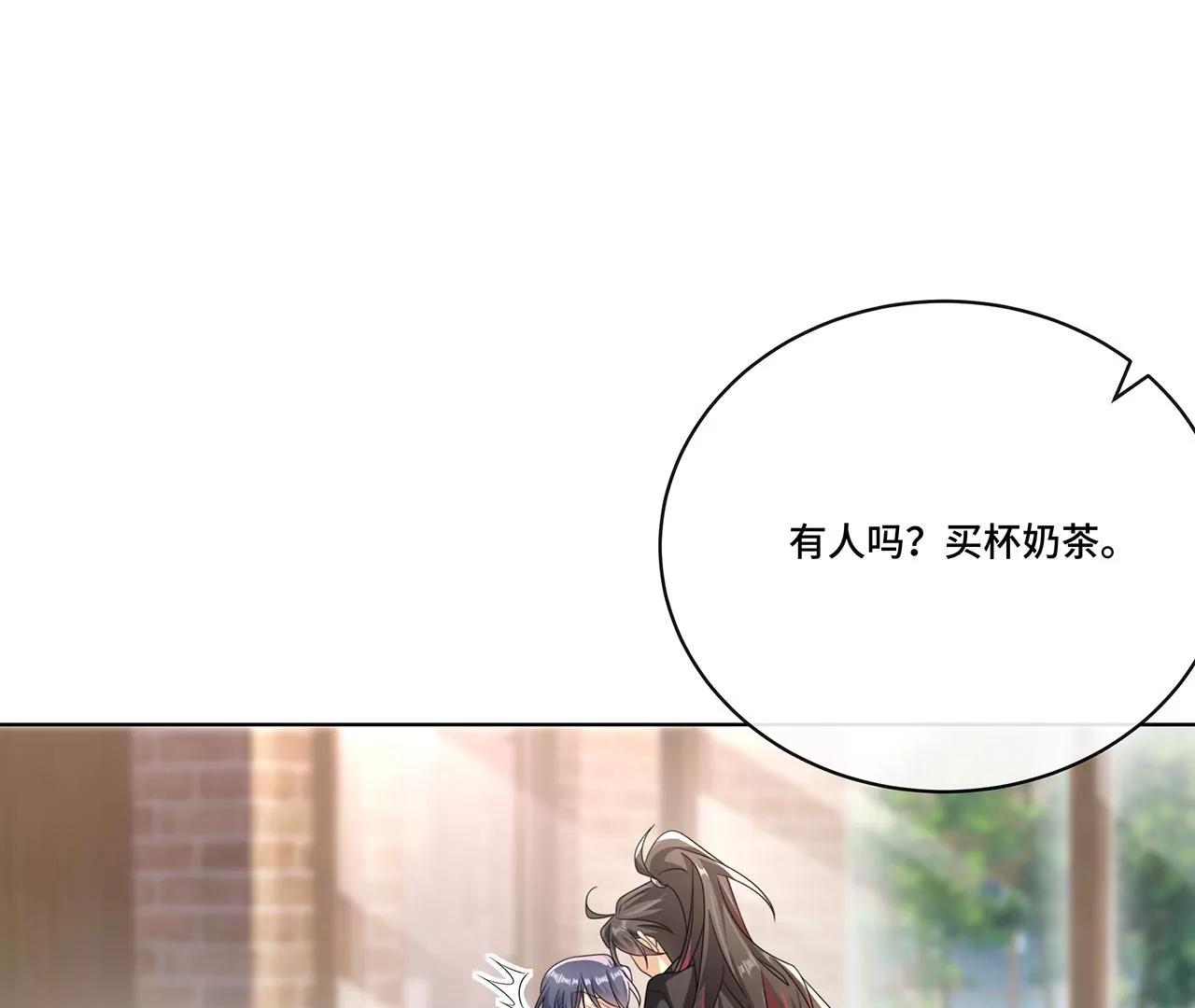 013.来拍短视频吧(1/2)-第15话