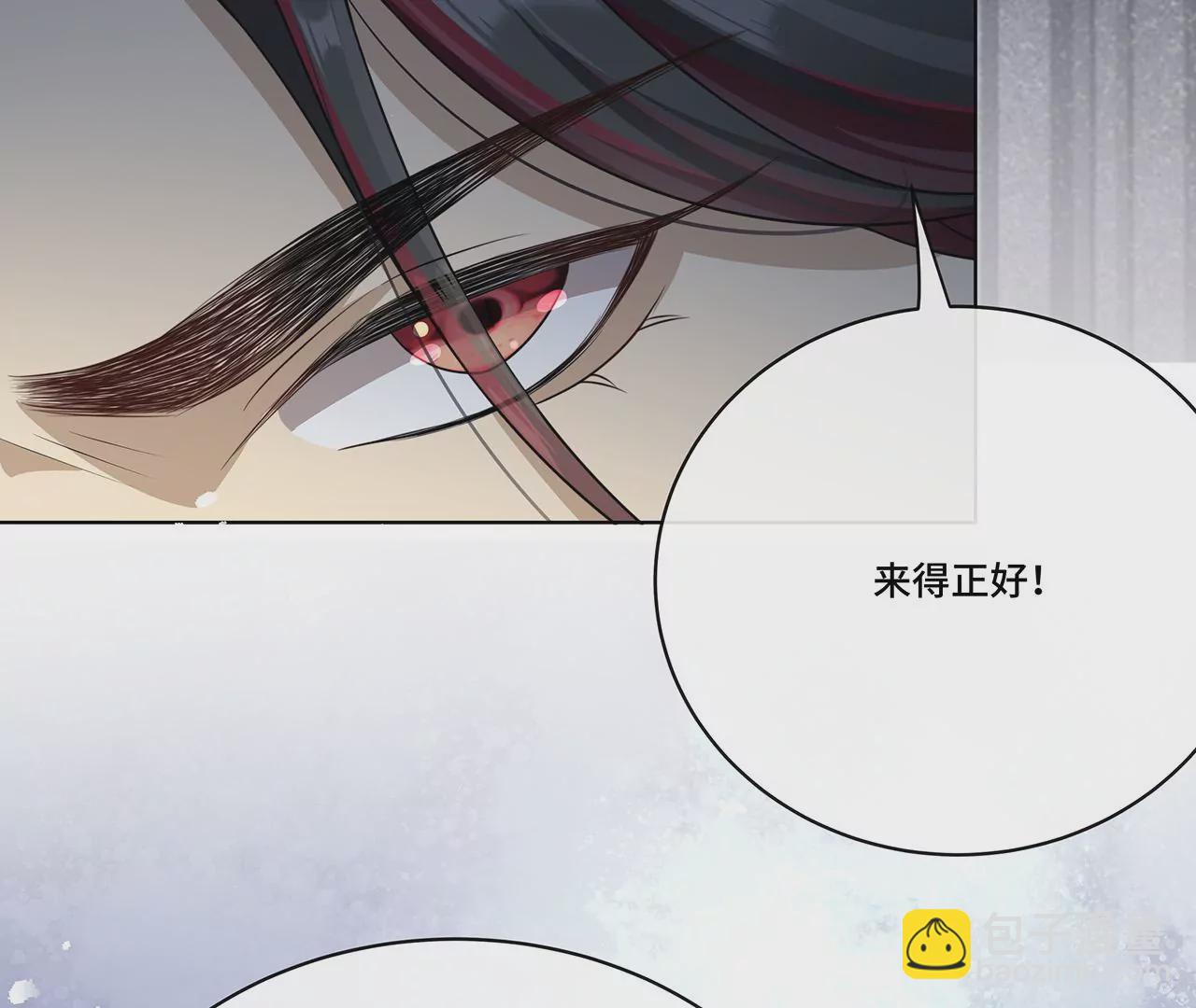 017.双生鬼将(1/2)-第19话