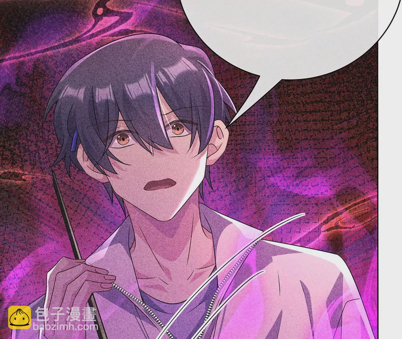 023.安抚(1/2)-第25话