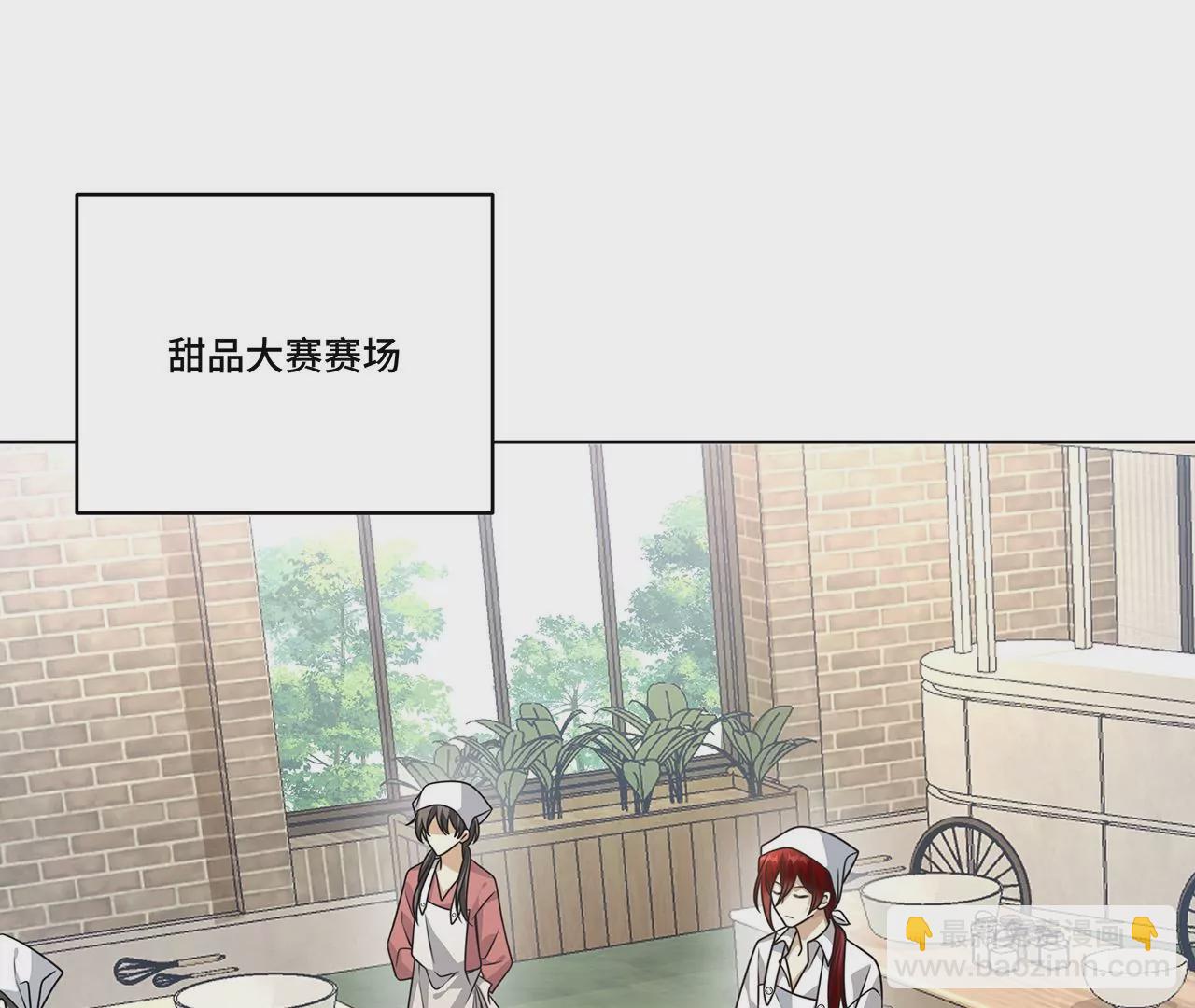 027.卑劣的手段(1/2)-第29话