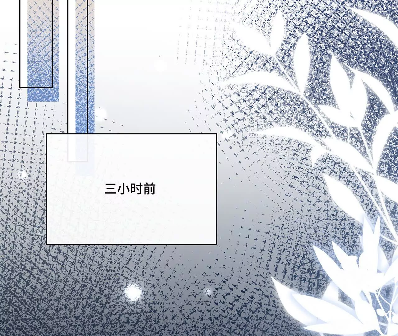 033.灰姑娘：破霄 辛德瑞拉 萧(1/2)-第35话