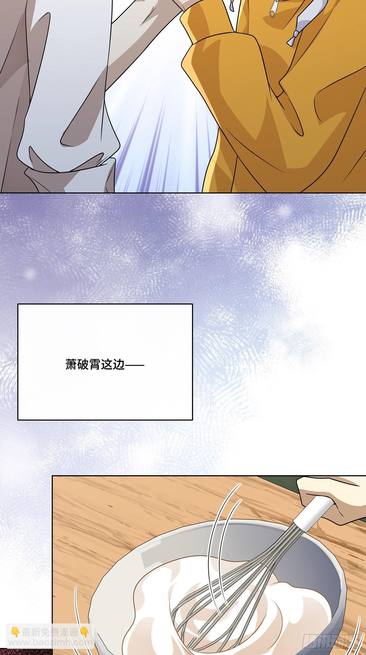 029.谁是冒牌货？(1/2)-第31话