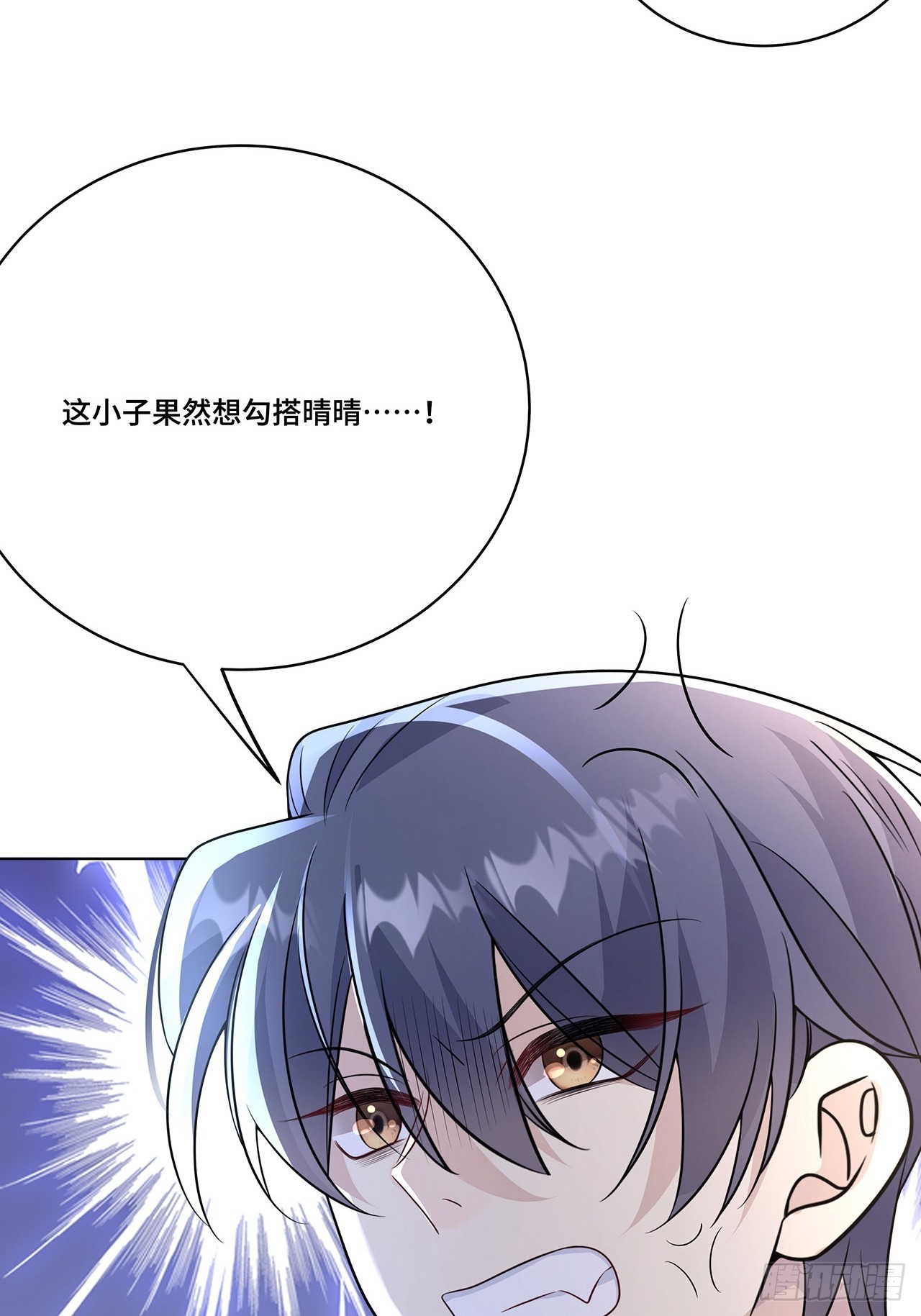 029.谁是冒牌货？(1/2)-第31话