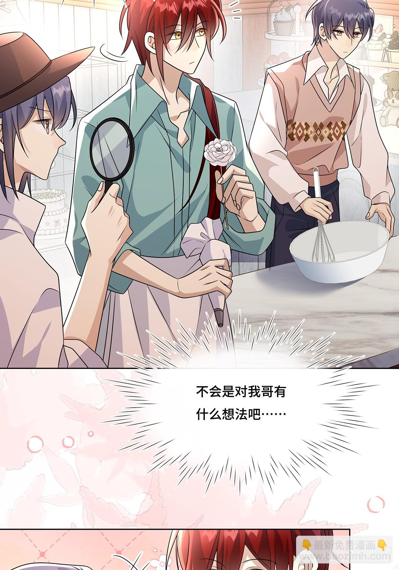 029.谁是冒牌货？(1/2)-第31话