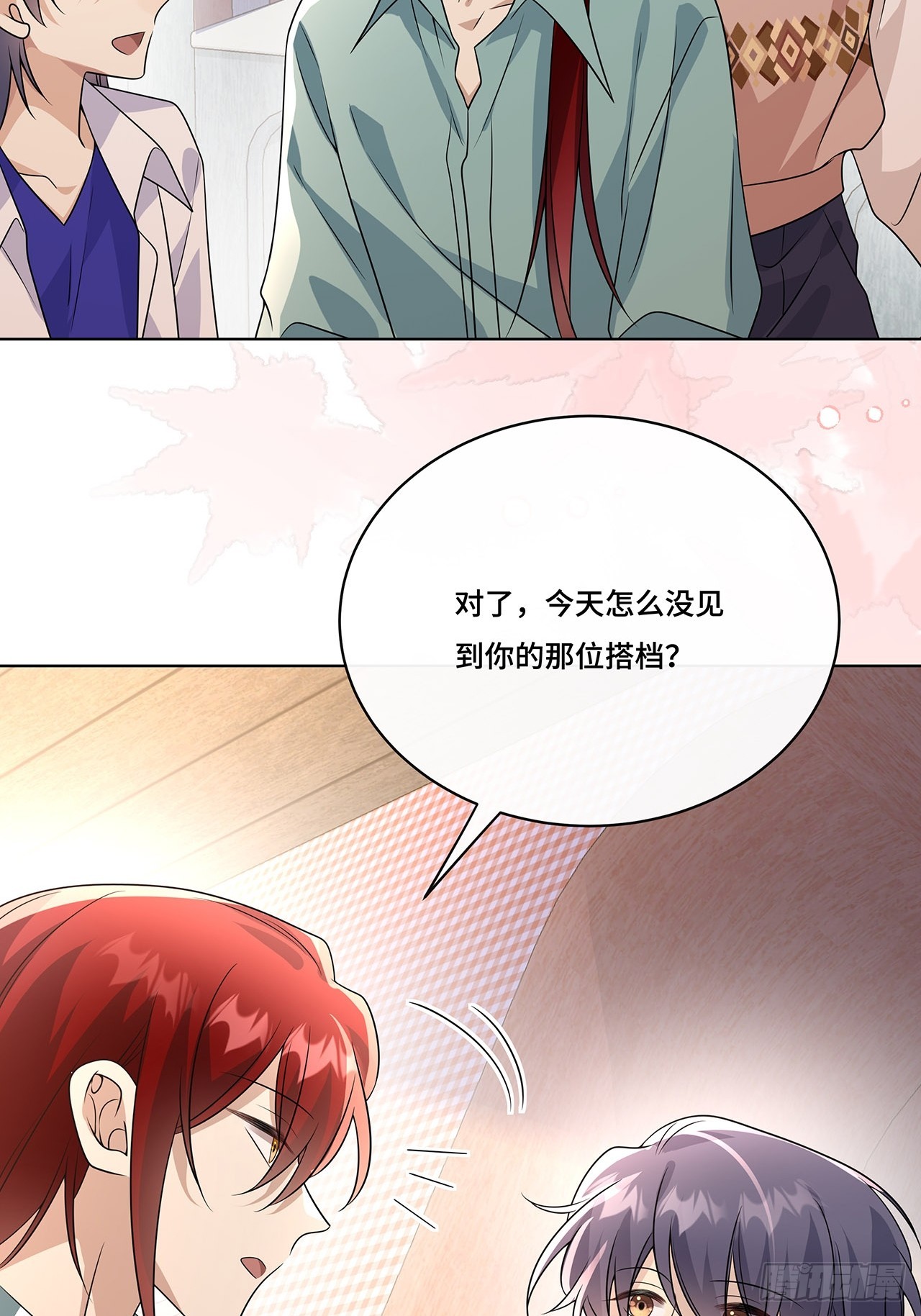 029.谁是冒牌货？(1/2)-第31话