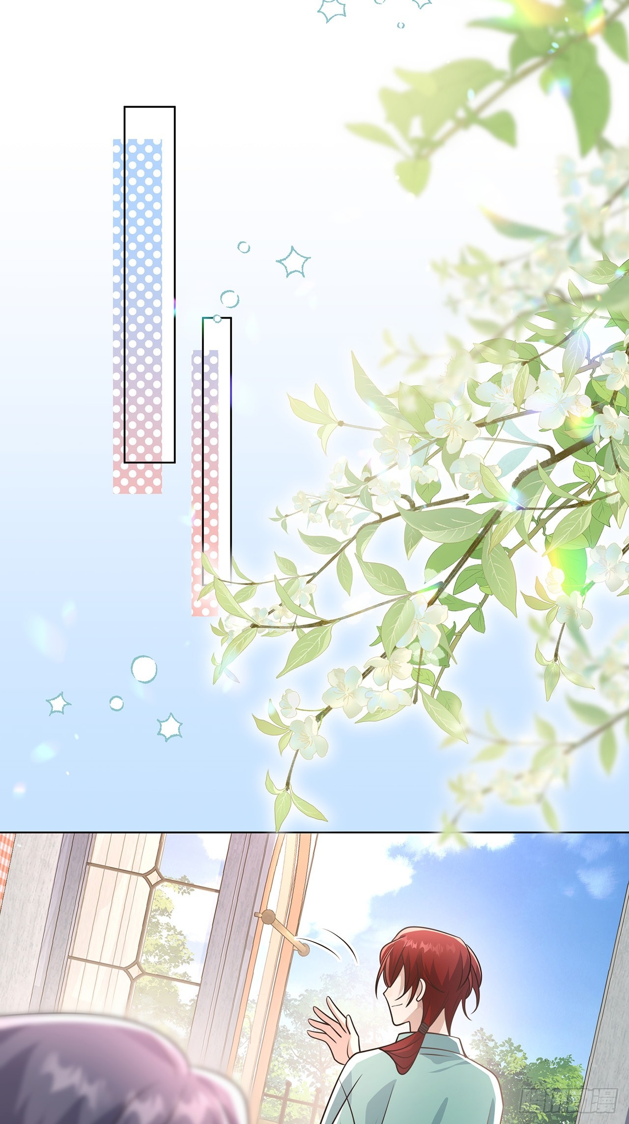 031.影子(1/2)-第33话