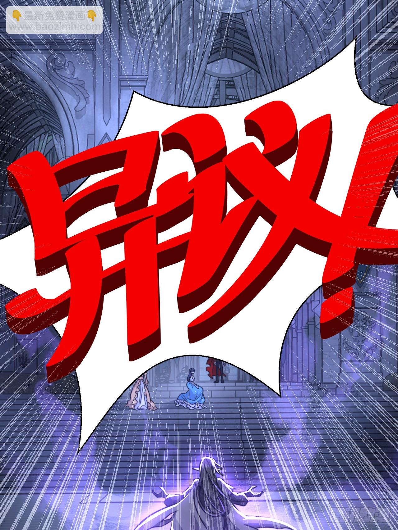 037.夜雨被俘(1/2)-第39话
