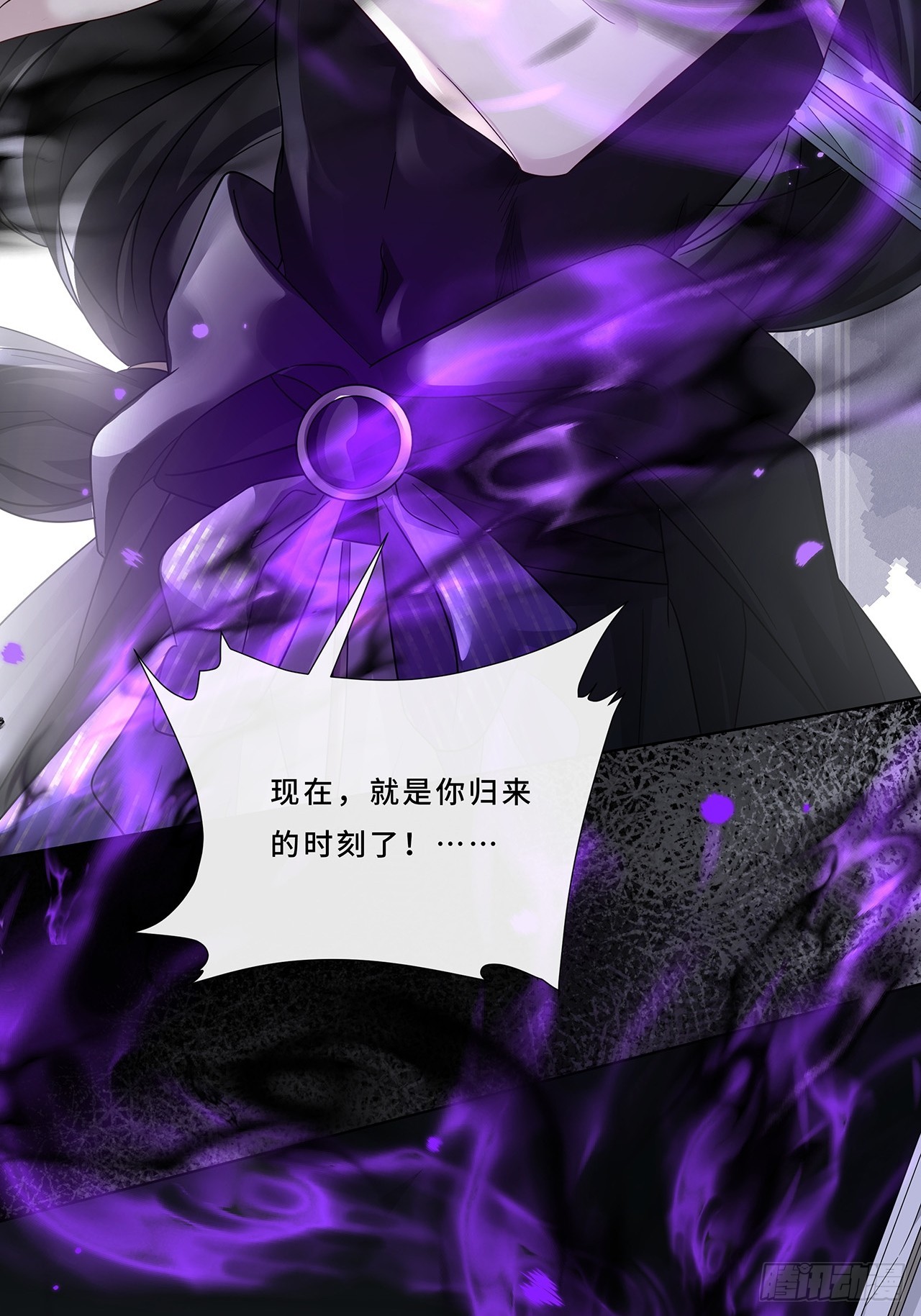 007.接吻狂魔-第9话