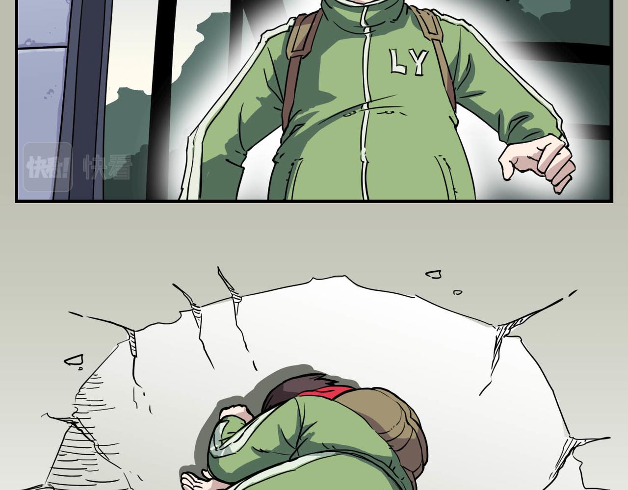 🍶穿越既无敌 序 第41页