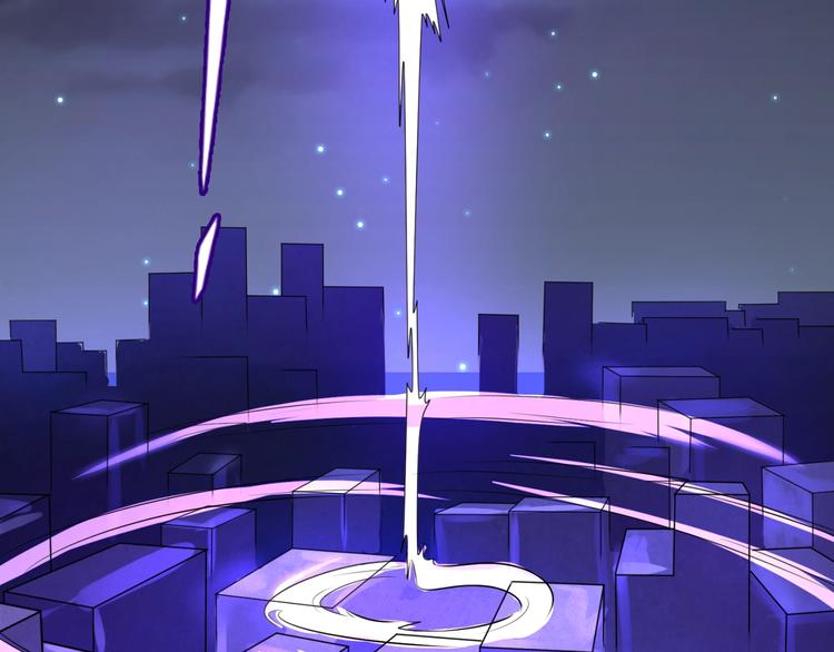 🍶穿越拦截者 第1话 系统在手，天下我有！ 第40页