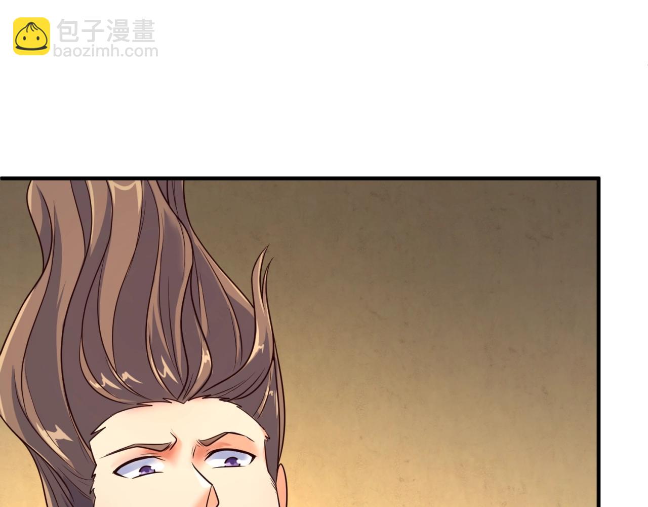 🍶穿越拦截者 第103话 变大变强！ 第24页