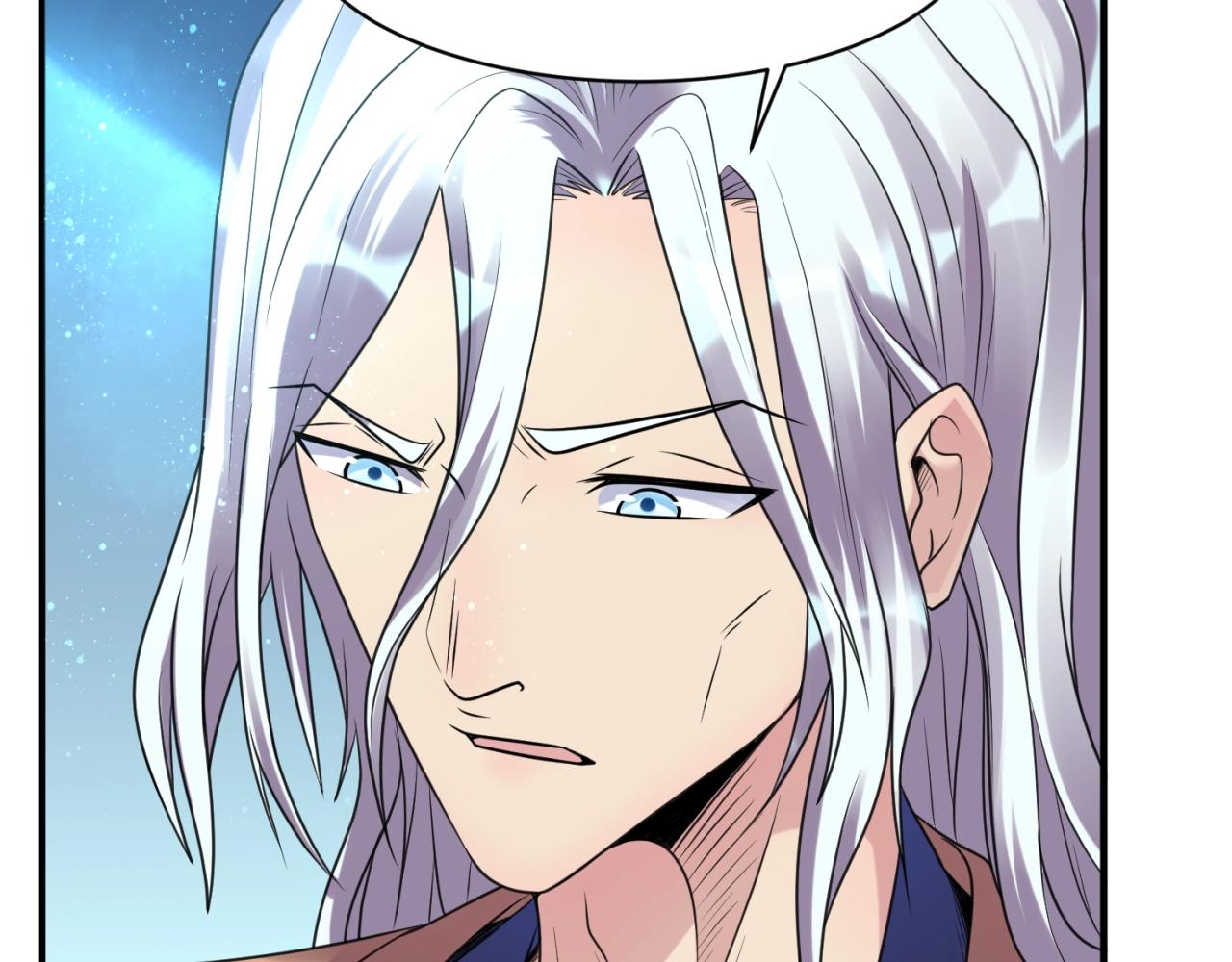 🍶穿越拦截者 第105话 土曜现身 第32页