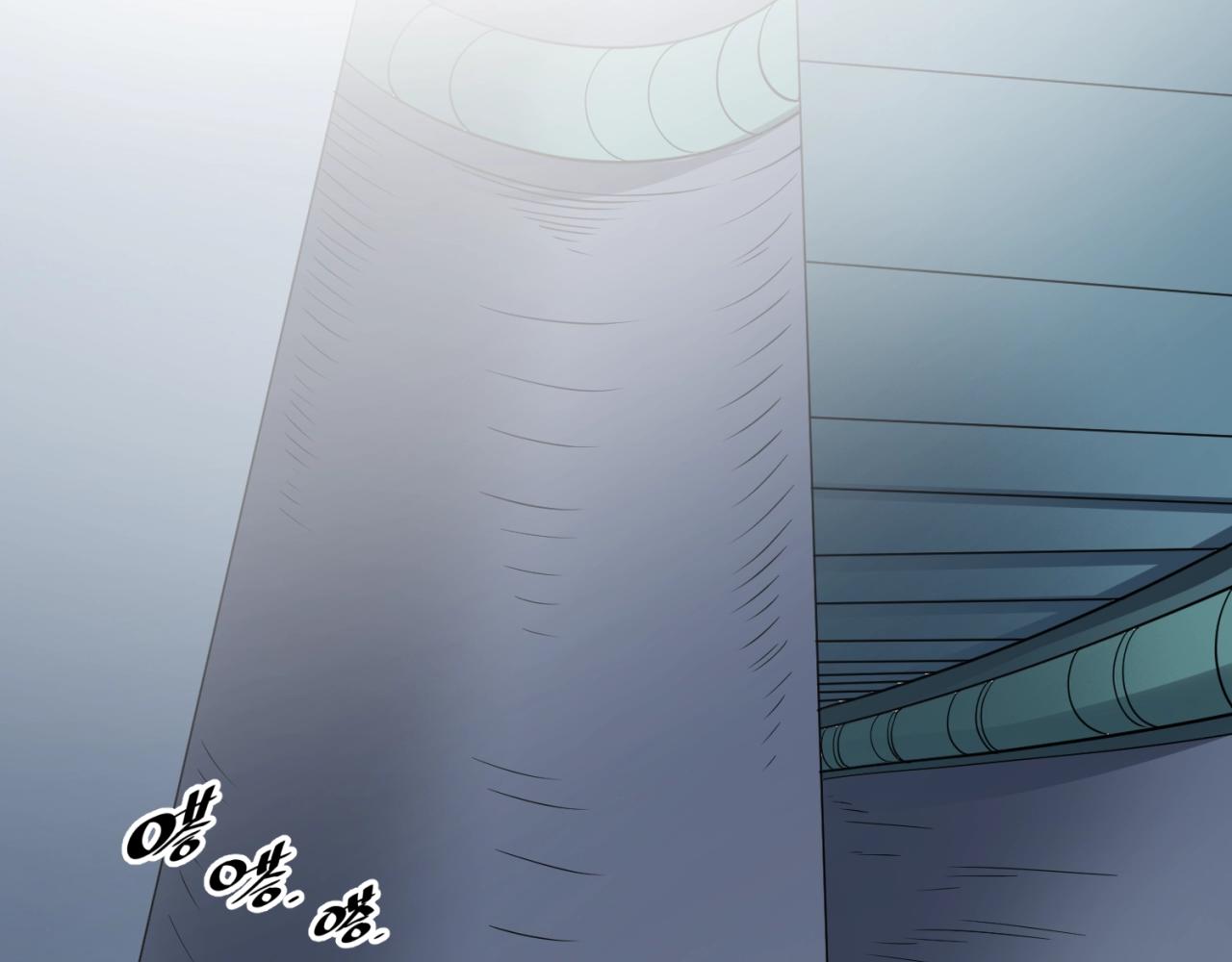 🍶穿越拦截者 第107话 信任与背叛 第48页
