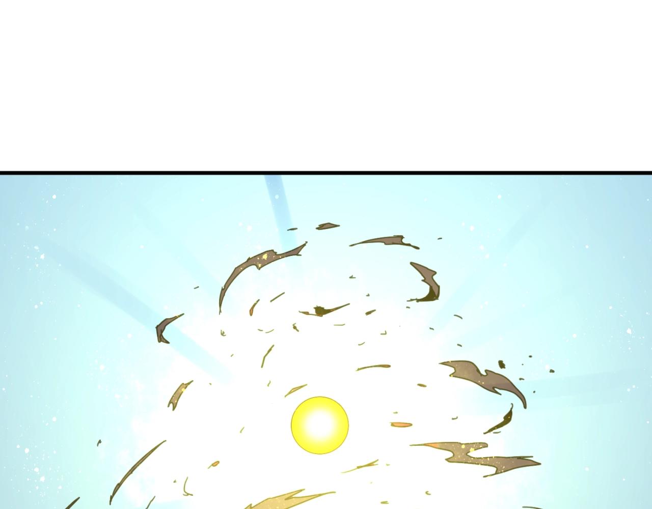 🍶穿越拦截者 第109话 向死而生 第11页