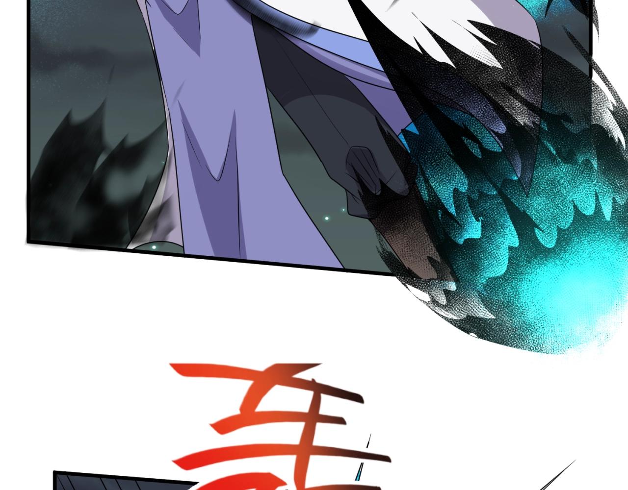 🍶穿越拦截者 第111话 决战！ 第17页