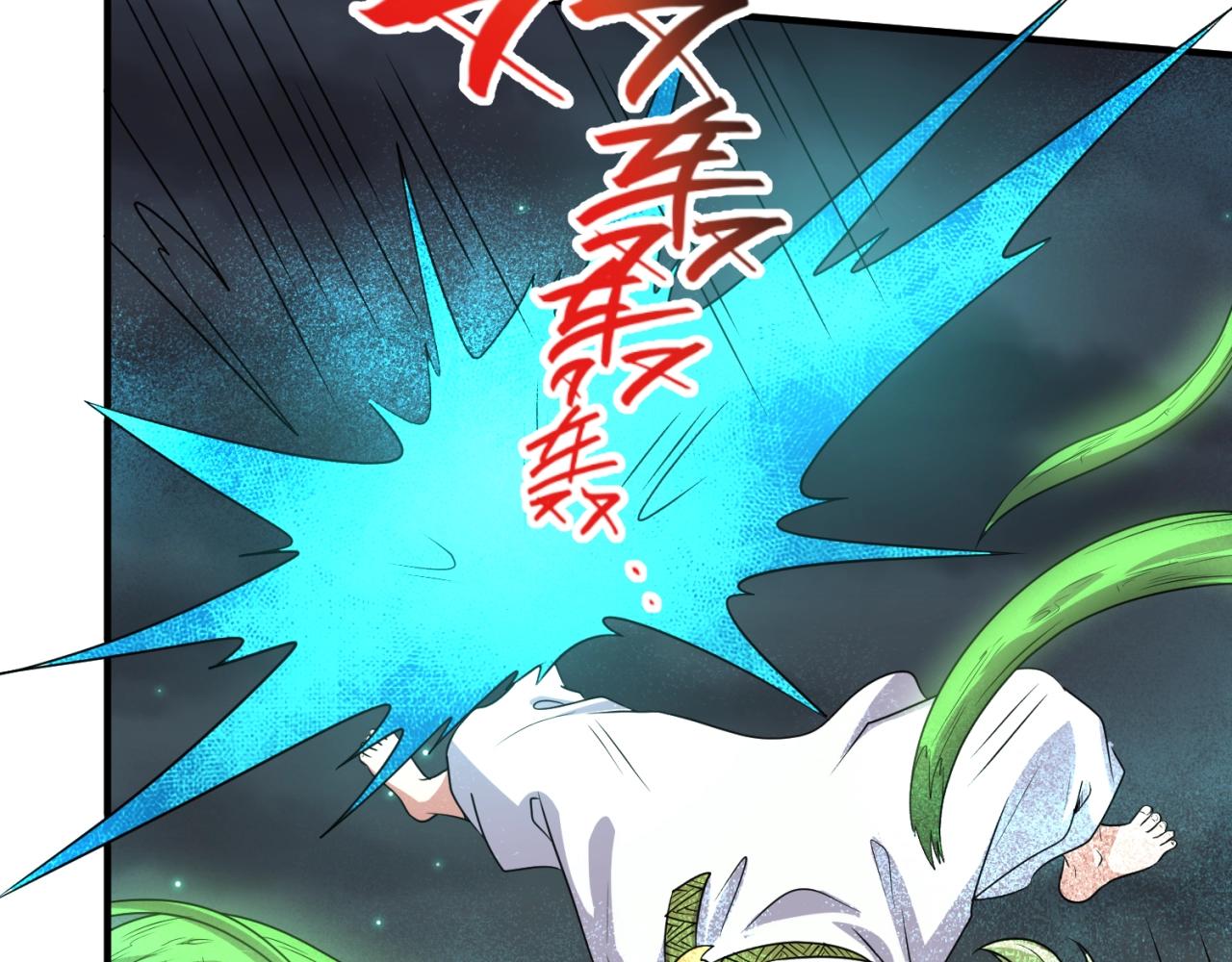 🍶穿越拦截者 第111话 决战！ 第18页