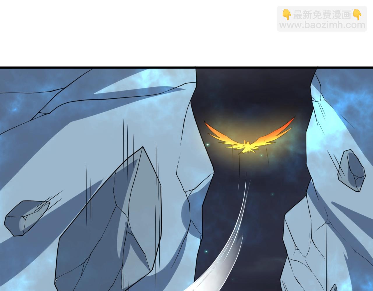 🍶穿越拦截者 第111话 决战！ 第31页