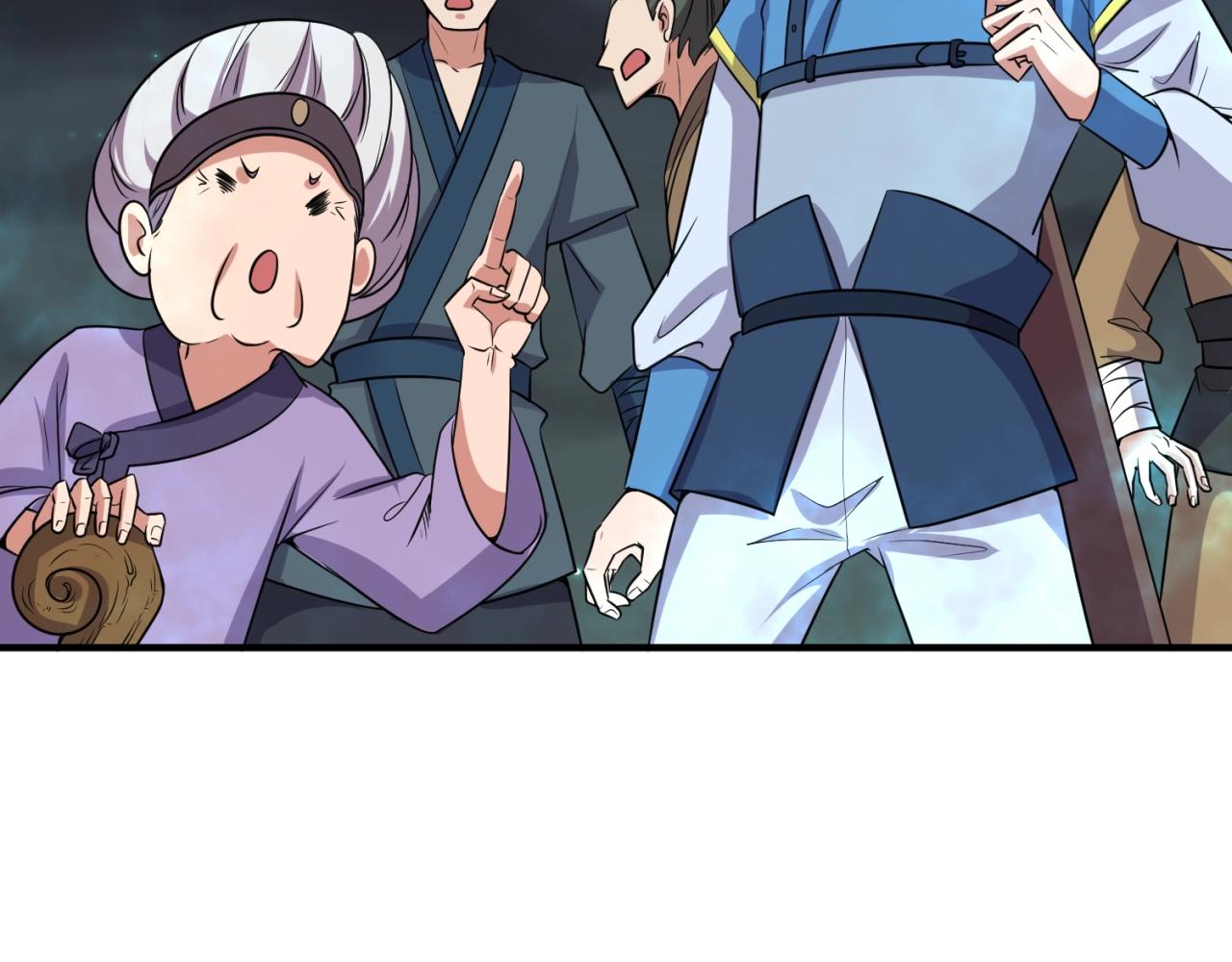 🍶穿越拦截者 第111话 决战！ 第39页