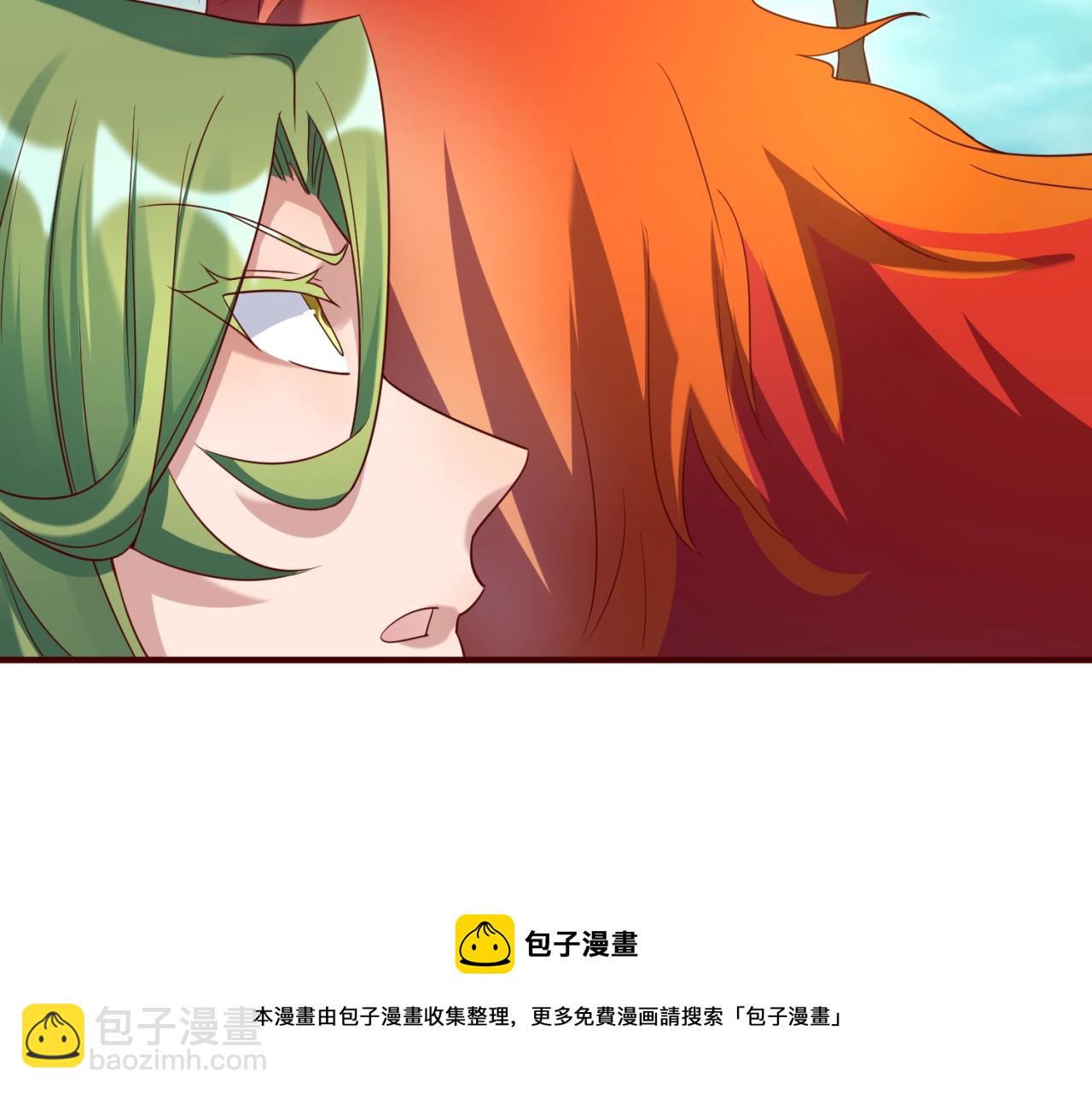 🍶穿越拦截者 第111话 决战！ 第50页