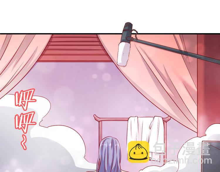 🍶穿越拦截者 第13话 好奇心的代价很昂贵 第24页