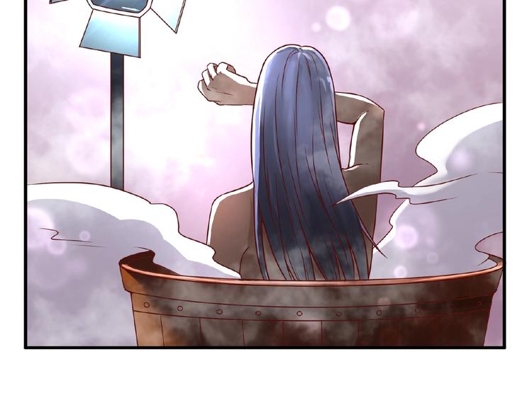 🍶穿越拦截者 第13话 好奇心的代价很昂贵 第34页