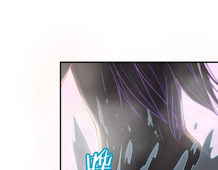 🍶穿越拦截者 第13话 好奇心的代价很昂贵 第35页