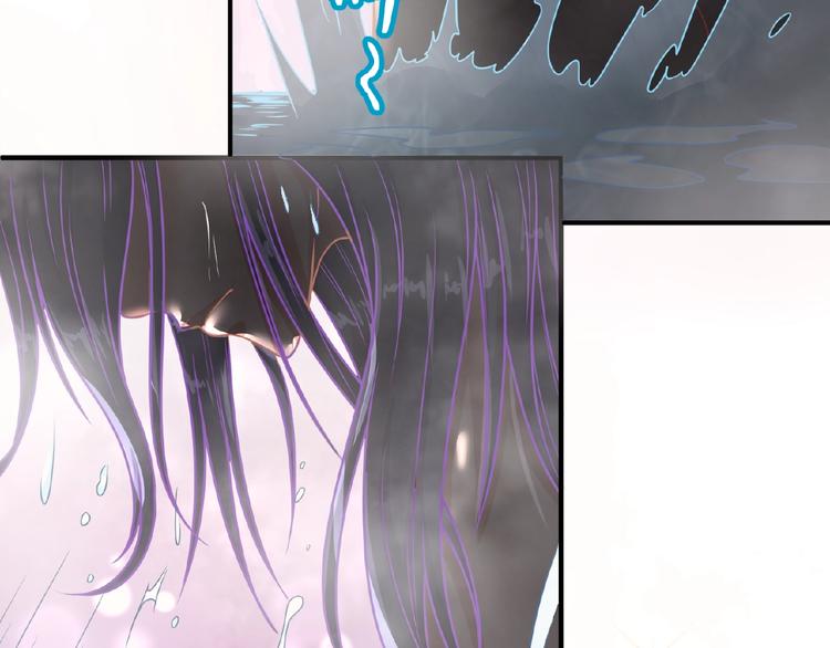 🍶穿越拦截者 第13话 好奇心的代价很昂贵 第36页