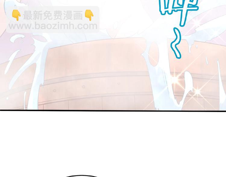 🍶穿越拦截者 第13话 好奇心的代价很昂贵 第39页