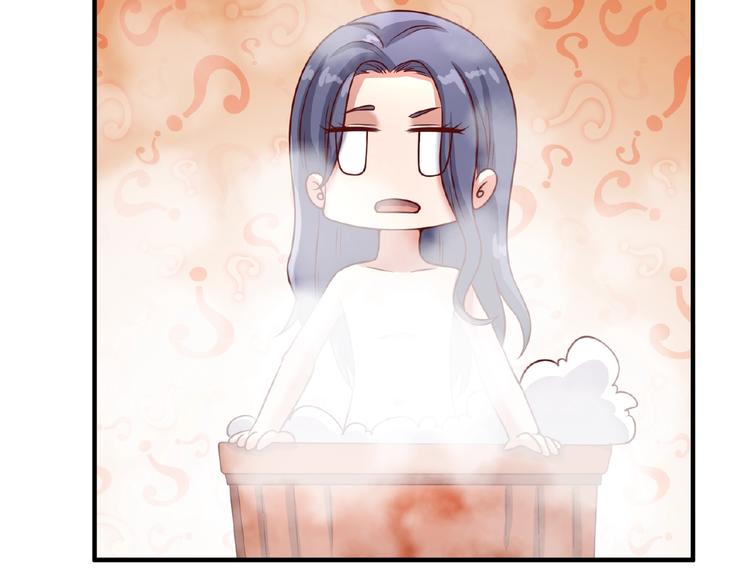 🍶穿越拦截者 第13话 好奇心的代价很昂贵 第49页