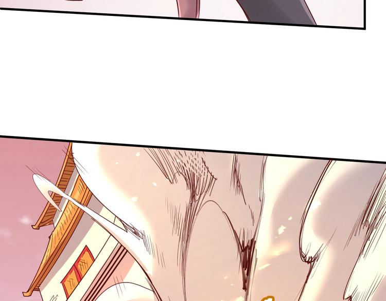 🍶穿越拦截者 第15话 那个男人选择入伙！ 第25页