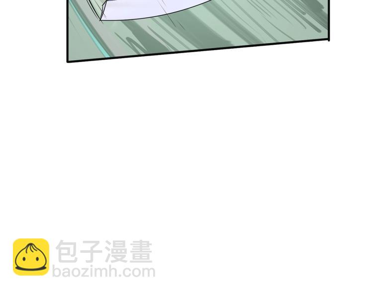 🍶穿越拦截者 第17话 行丝走肉 第28页