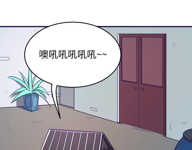 🍶穿越拦截者 第19话 大战之前 第21页