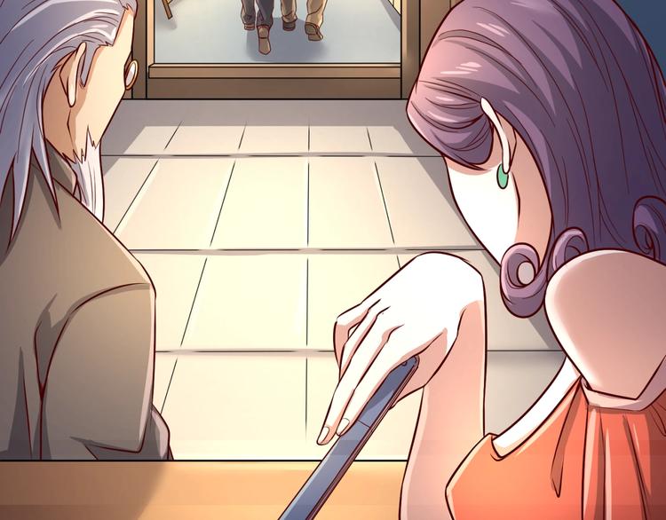 🍶穿越拦截者 第3话 哥不干了！ 第15页
