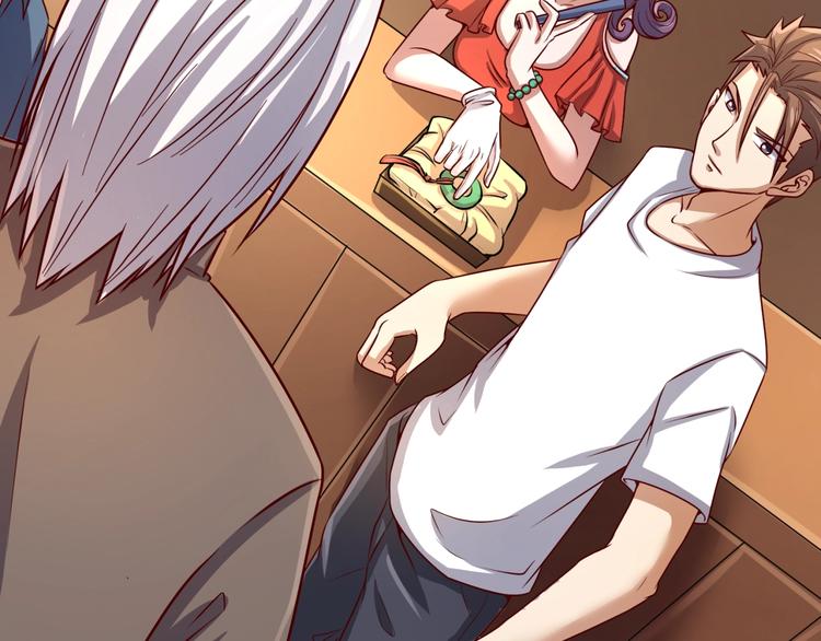 🍶穿越拦截者 第3话 哥不干了！ 第5页