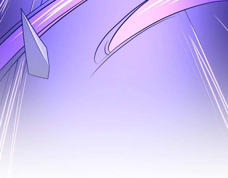 🍶穿越拦截者 第21话 听说是飞天夜叉 第22页