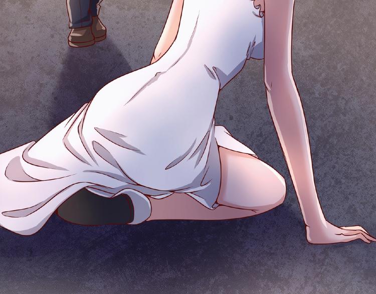 🍶穿越拦截者 第23话 我真招人喜欢！ 第3页