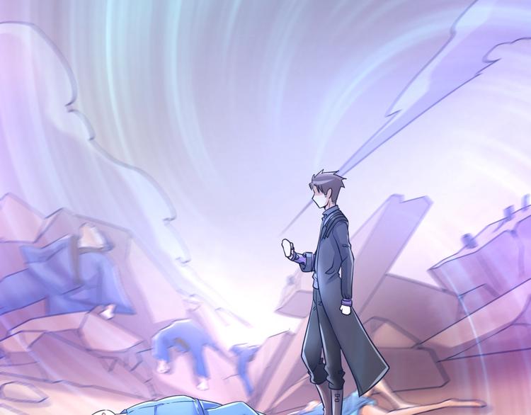 🍶穿越拦截者 第27话 可伸缩新型武器 第16页