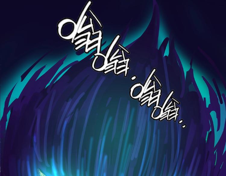 🍶穿越拦截者 第33话 创世神我来找你谈条件 第5页