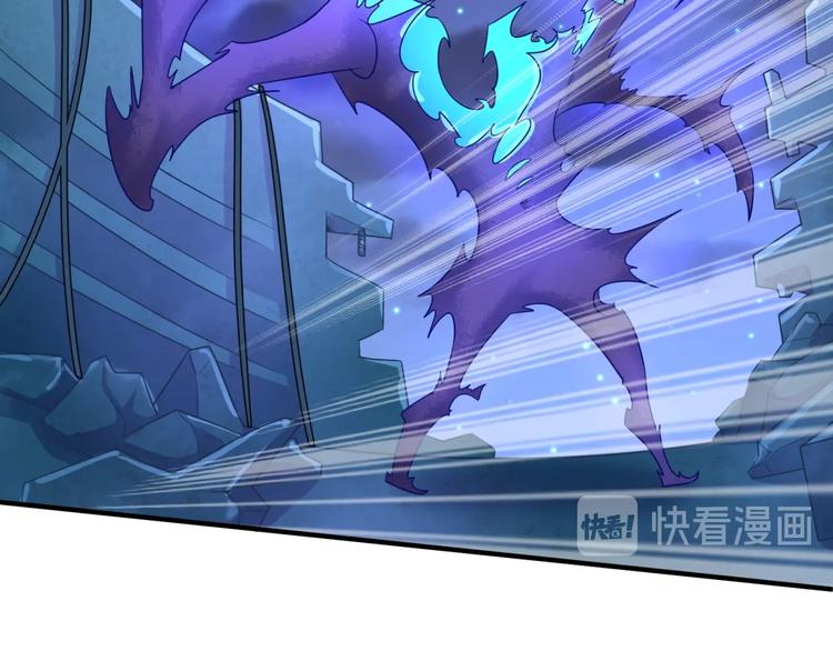 🍶穿越拦截者 第35话 人在鞋在！ 第18页