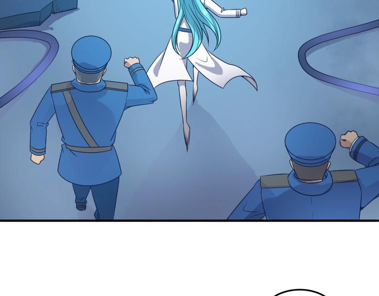 🍶穿越拦截者 第35话 人在鞋在！ 第34页