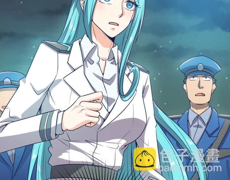 🍶穿越拦截者 第35话 人在鞋在！ 第39页