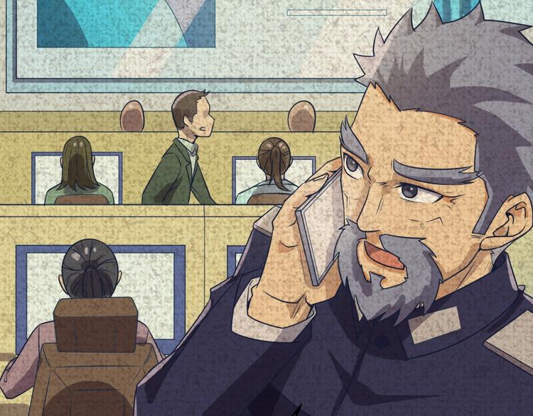 🍶穿越拦截者 第35话 人在鞋在！ 第43页