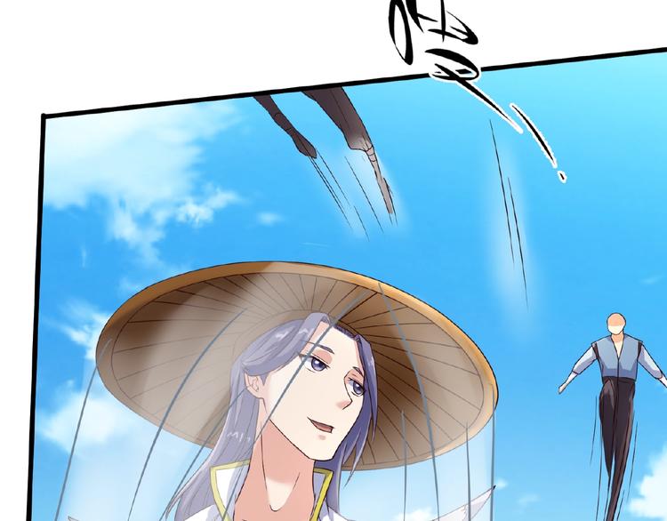 🍶穿越拦截者 第39话 答应我，不要做鞋狗了 第35页